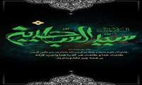 سالروز شهادت حضرت امام سجاد علیه‌السلام تسلیت باد