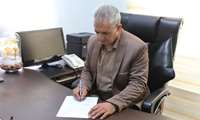 پیام تبریک دکتر پزشکی رئیس دانشگاه علوم پزشکی فسا به مناسبت ۲۲ تیرماه؛ روز حراست و روز فناوری اطلاعات