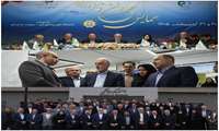 هم اندیشی ملی برای خدمت رسانی