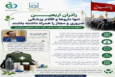 news_img