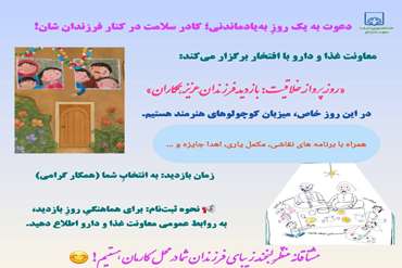 news_img
