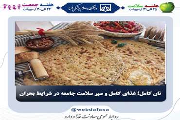 news_img