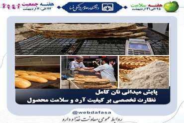 news_img
