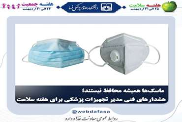 news_img