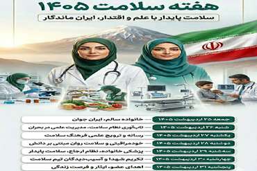 news_img