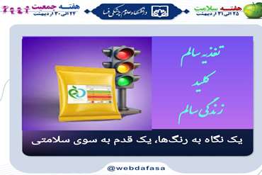 news_img