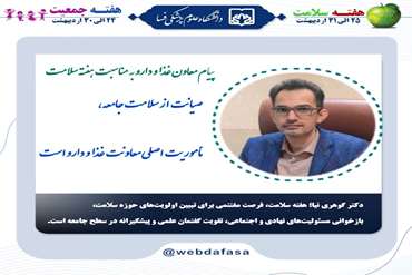 news_img