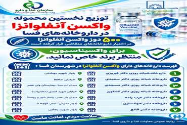 news_img